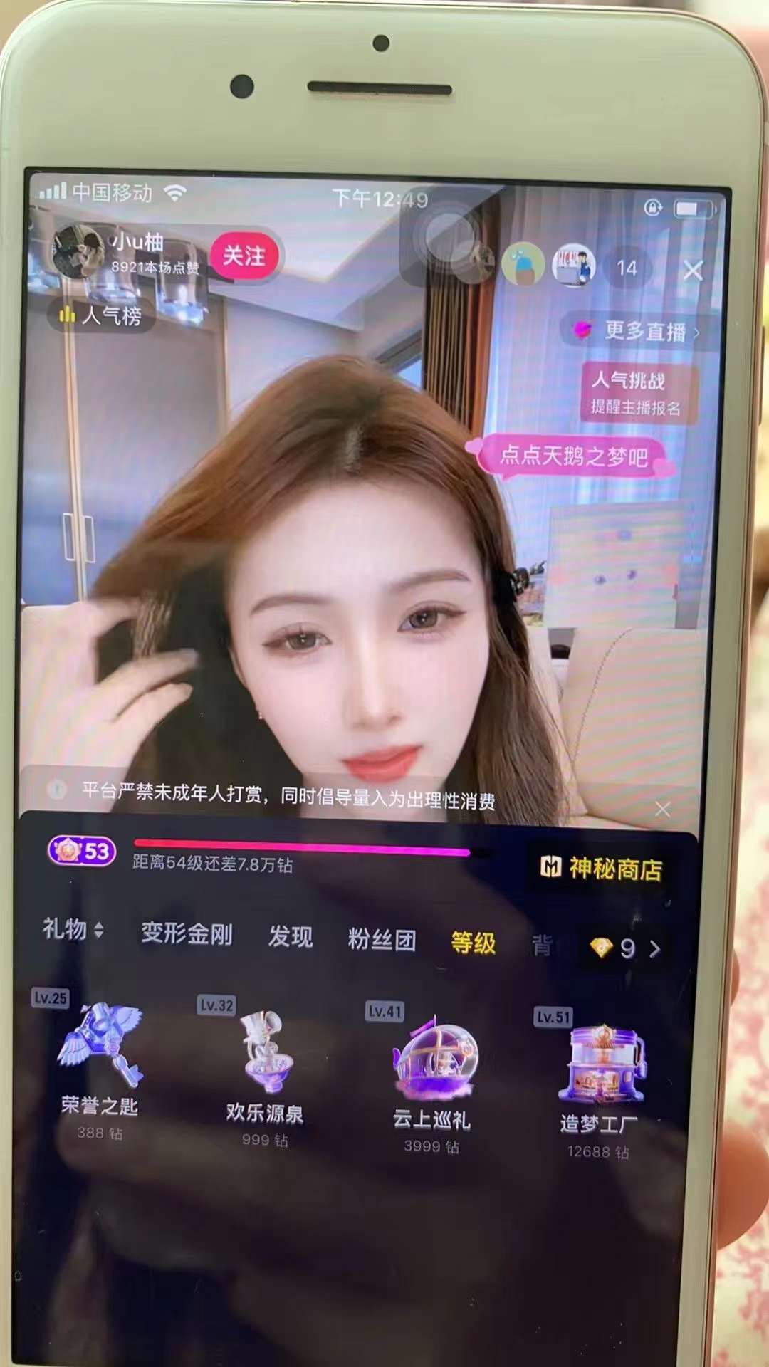 16.jpg